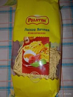 Яичная лапша роллтон