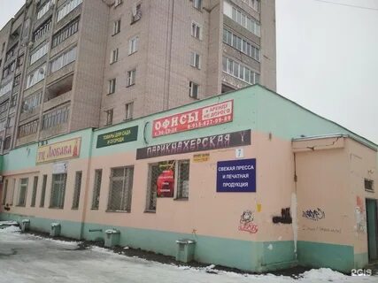Минская 7 корп 1