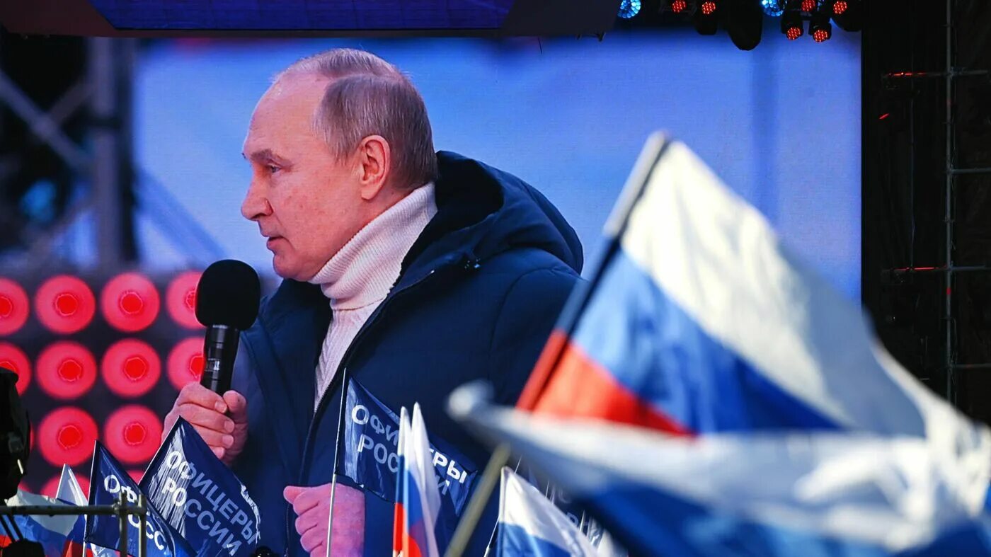 Прямая трансляция выступления