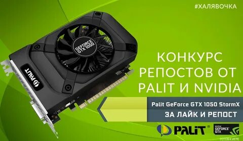 Palit geforce отзывы