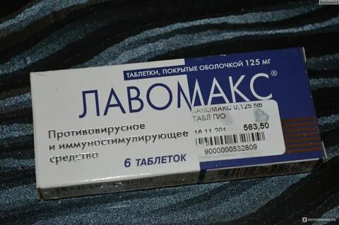 Мочегонные таблетки недорогие но эффективные