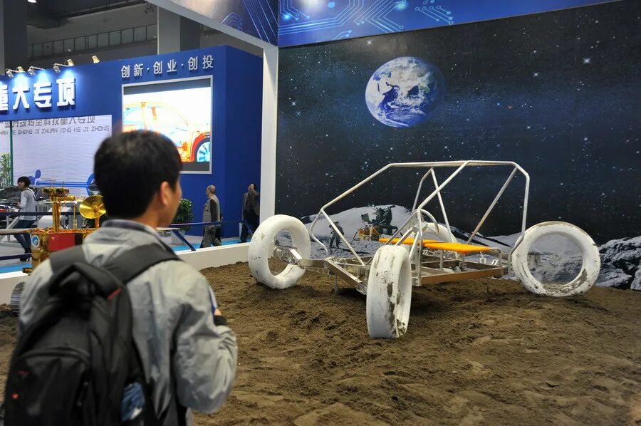 Какие космические изобретения. Современные технологии Китая. Китайские технологии будущего. Космические изобретения. Луноход современный.