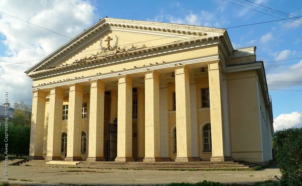Здания ухты