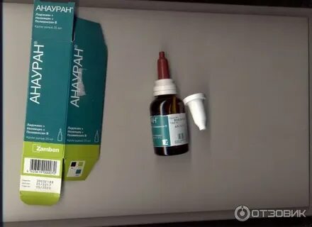 Анауран капли после вскрытия срок