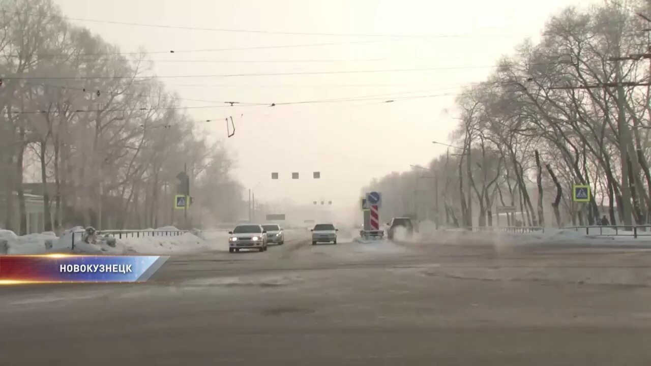 Режим черного неба Новокузнецк. Новокузнецк черное небо. Погода в Новокузнецке. Погода в Новокузнецке сейчас. Погода новокузнецк подробный прогноз