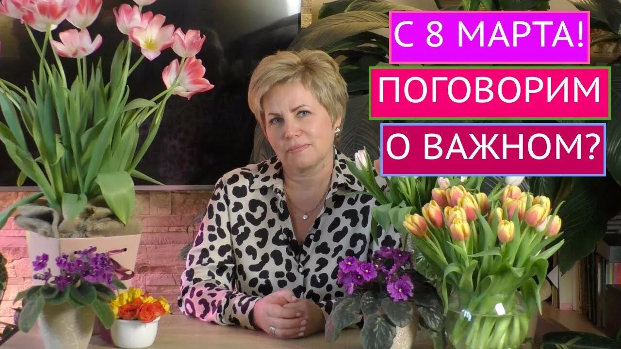 Садовый гид с ларисой зарубиной последние видео. Садовый гид с ларисой зарубиной последние.