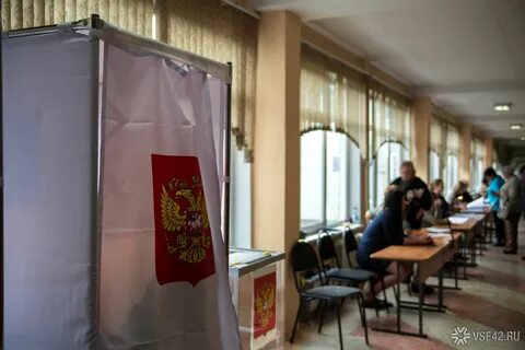 Кто победит на выборах в кузбассе