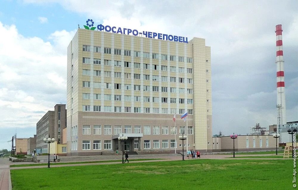 Апатит череповец. Фосфорный комплекс фосагро череповец. ао апатит череповец. город череповец завод фосагро. фосагро череповец заводоуправление.