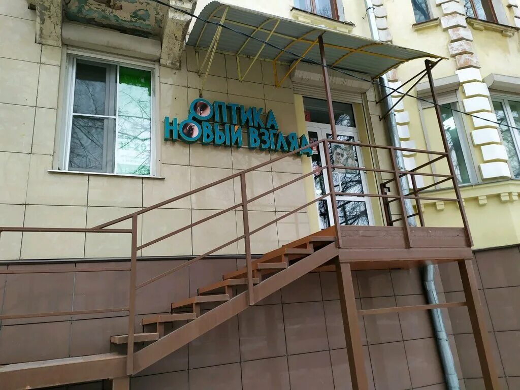 карла маркса 179 магнитогорск на карте. салон оптики в виде замка. вокзальная 100 магнитогорск. оптика взгляд магнитогорск. карла маркса 155 магнитогорск оптика.