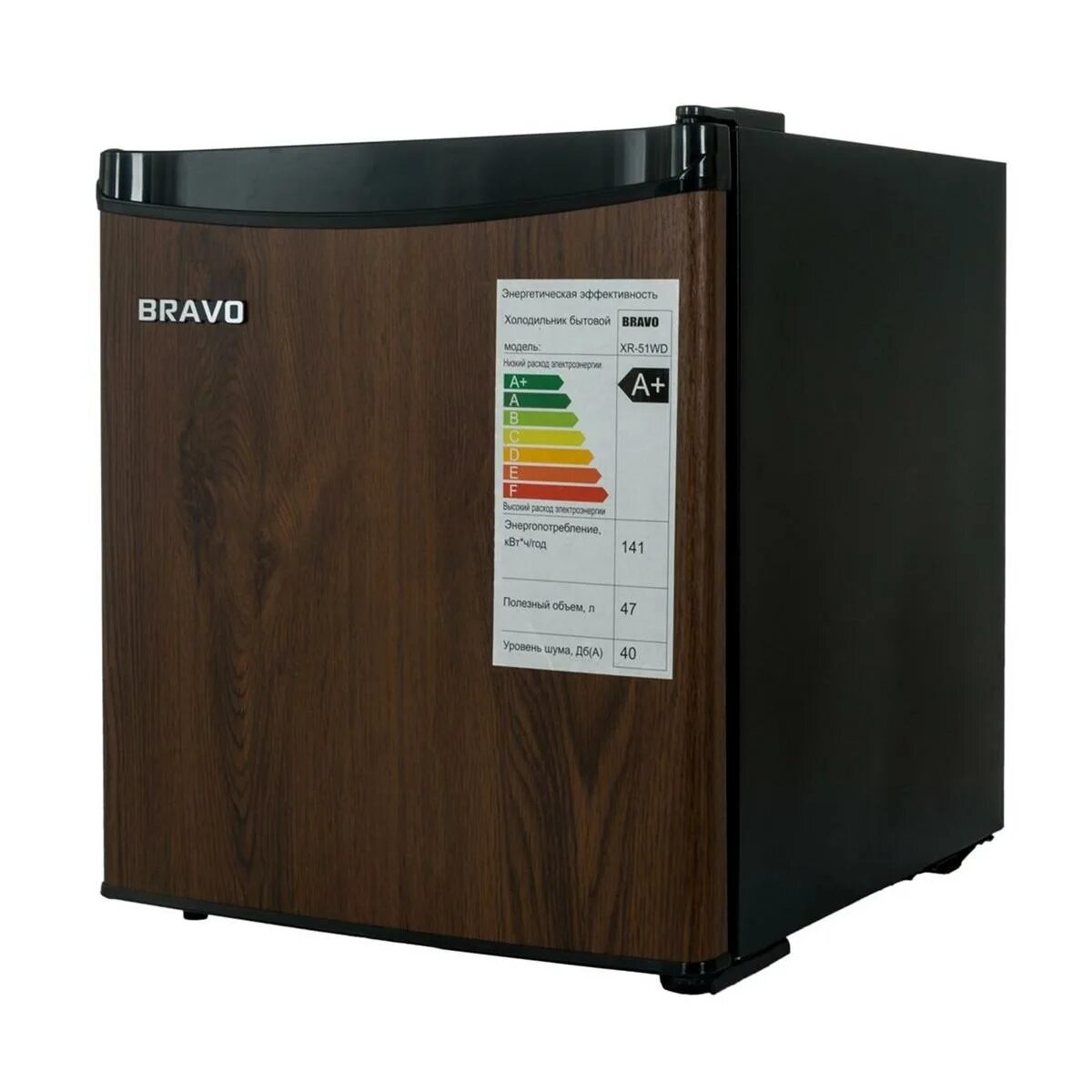 Bravo холодильник bravo xr-50. холодильник браво xr 80. холодильник bravo xr-100s. минихолодильник bravo xr 51wd. мини холодильник bravo xr 50.