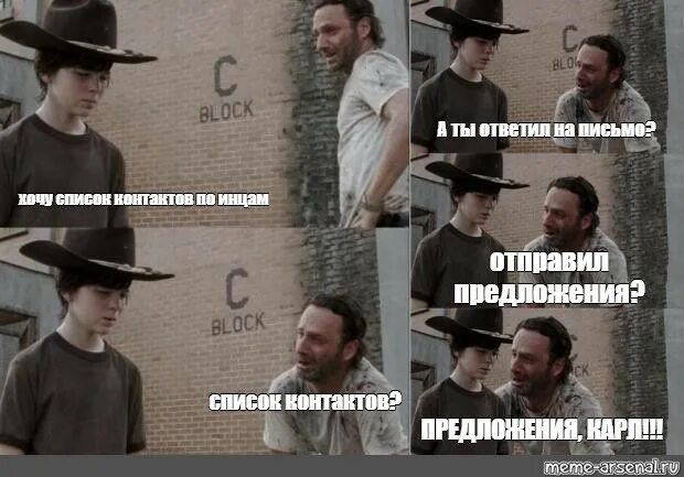 Она тут хотя нет в списке гостей. Она тут хотя нет в списке гостей