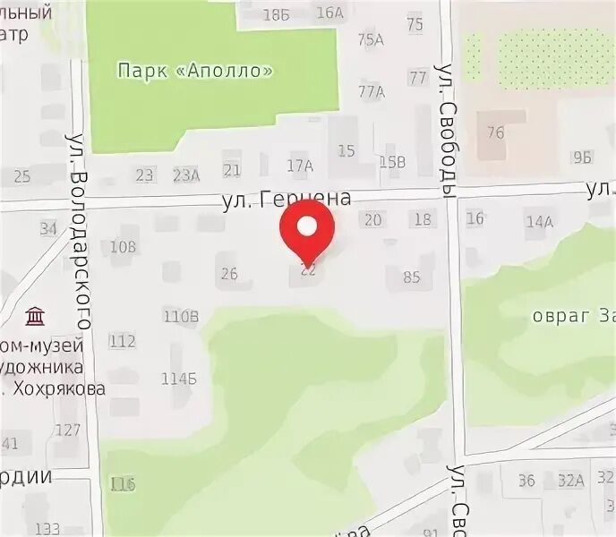 Ргпу им герцена в цифровой образовательной среде. Управляющая компания герцена. Ргпу электронный. Герцена 16 саров. Сочи герцена 15.