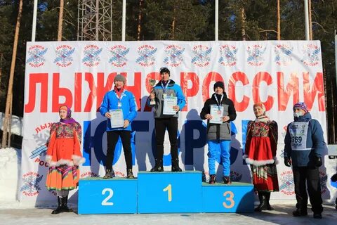 Программа на сегодня югорск