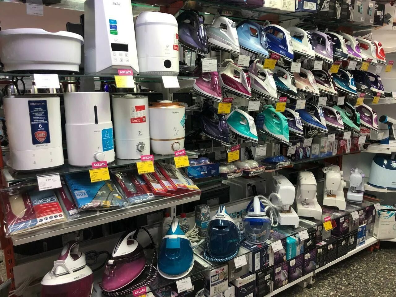 Благотворительный магазин одежды. Недорогие магазины санкт петербурга. Супермаркет одежды. Детский секонд хенд магазин. Магазин одежды для молодежи.