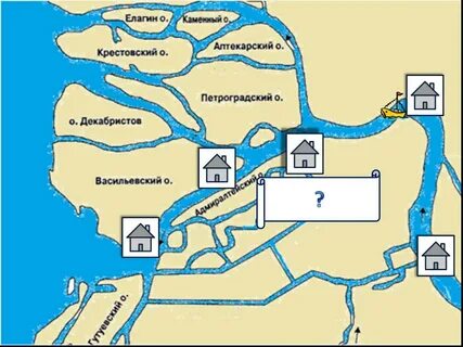 Где устье реки невы
