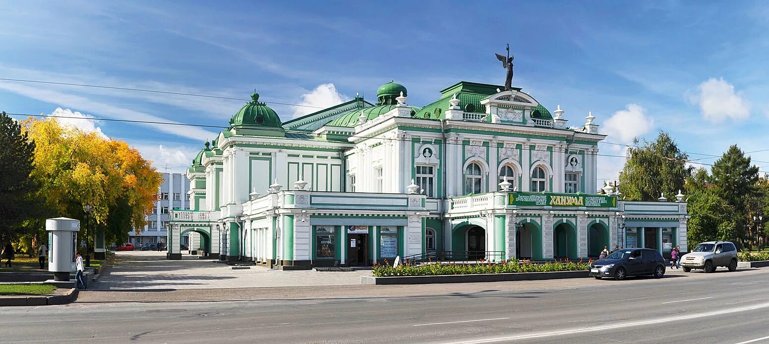 Сколько городу омску. Академический театр драмы Омск. Омский Академический драмтеатр. Омский Академический театр драмы крылатый гений. Омский Академический театр драмы достопримечательности Омска.