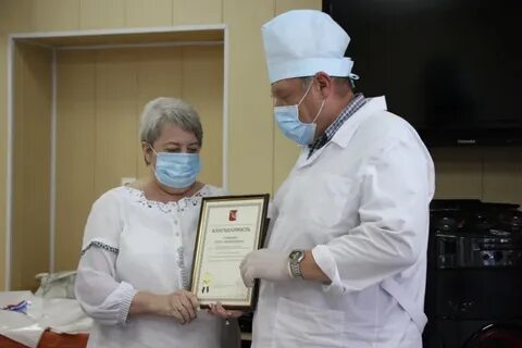 Терапевты 17 поликлиники