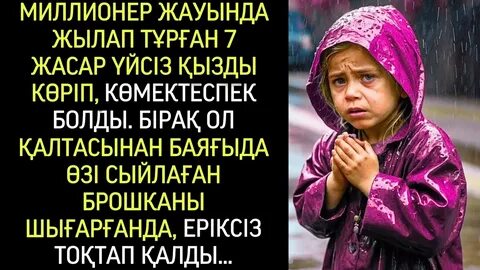 Надежда веригина порно