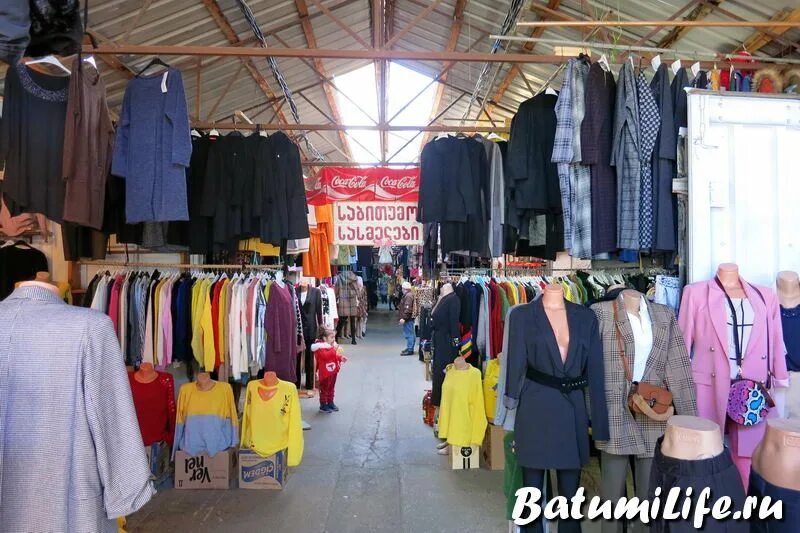 Вещевой рынок хопа. Вещевой рынок хопа батуми. Бони базар в батуми. Центральный рынок батуми. Батумский рынок хопа.