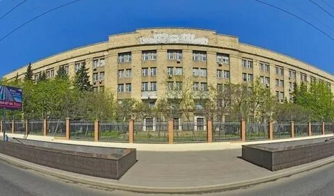 Вниихт каширское шоссе