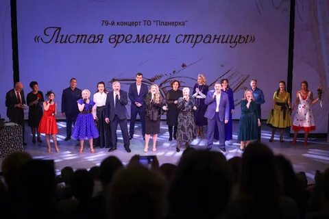 Городской центр культуры
