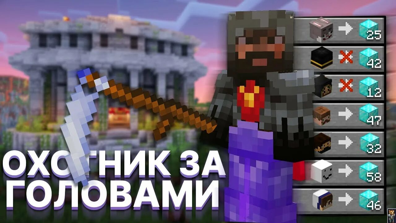 Майншилд межсезонье сборка модов. Клюквенники майншилд. моддичат майншилд. майнкрафт майншилд. майншилд 4.