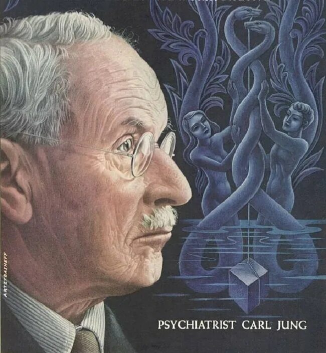 Юнг открытие. Carl Gustav Jung.