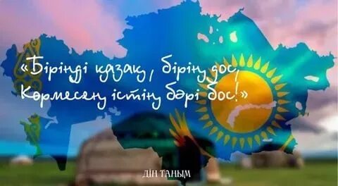 Екі порно үшін қызметші