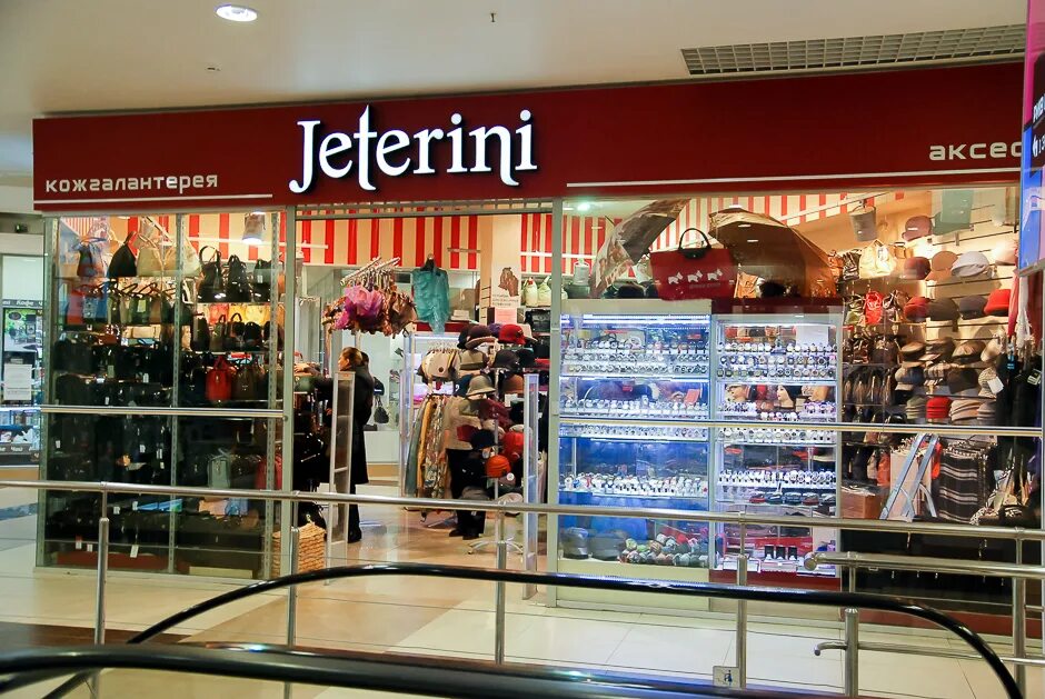 картинка хоббиландия. трамонтана магазин санкт петербург официальный сайт спб. самозатвердевающая глина modern clay. хоббиландия интернет магазин. хоббиландия интернет магазин.