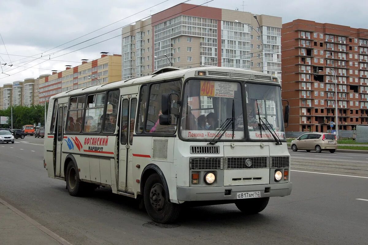 244 автобус кемерово. ПАЗ 4234. ПАЗ 4234 2013. ПАЗ 4234 Кемерово. ПАЗ 4234 40т Кемерово.