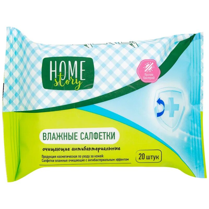 Салфетки 24 24 100 шт. Зеттекнолоджи салфетки влажные. Салфетки бумажные home story 2 слоя, 100шт. Салфетки перекресток home story антибактериальные. Салфетки перекресток home story.