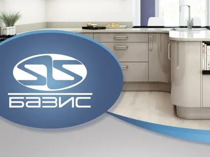 Базис сызрань