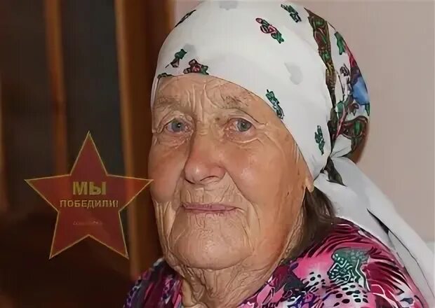 Гисметео петруненки. Петруненки. Петруненки. Гисметео петруненки. Петруненки.