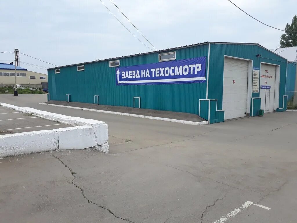 челябинская область миасс улица тухачевского 3 спутник. иркутск ул тухачевского 3 а. тухачевского 9 смоленск. тухачевского 3а/1 бугульма. тухачевского 4 челябинск.