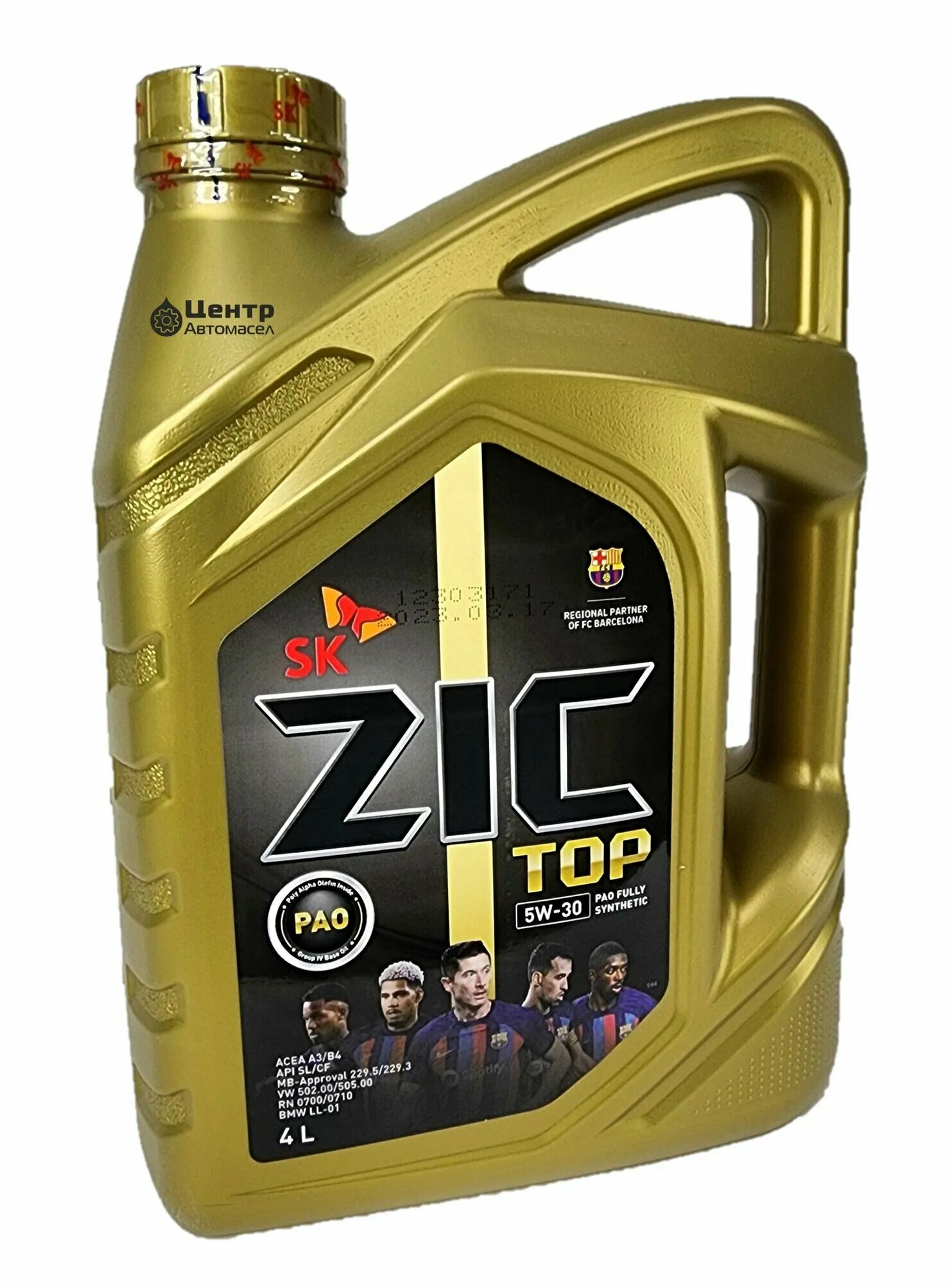 Масло zic на озон. Зик 5000 10w-40 дизель. Масло zic на озон. Зик масло логотип. Зик 6л.