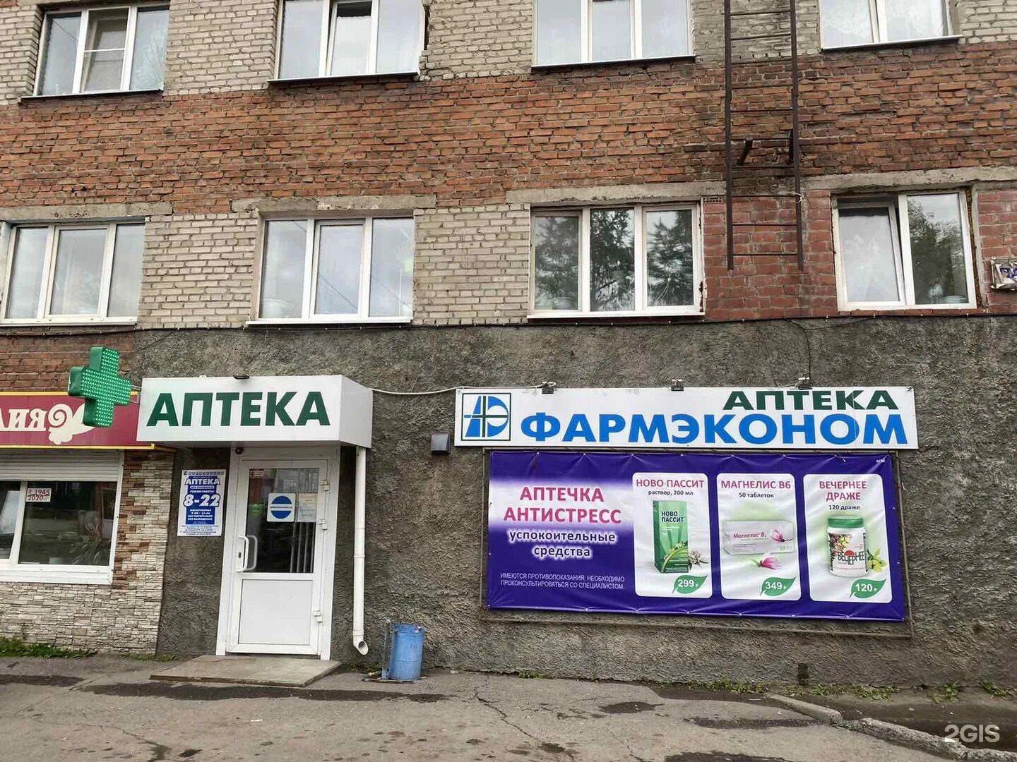 Й кв л