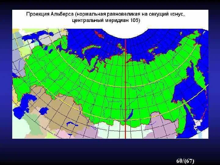 49 параллель на карте россии. Карта России с меридианами и параллелями. Карта с меридианами. Карта России с широтой и долготой. Проекция карты.