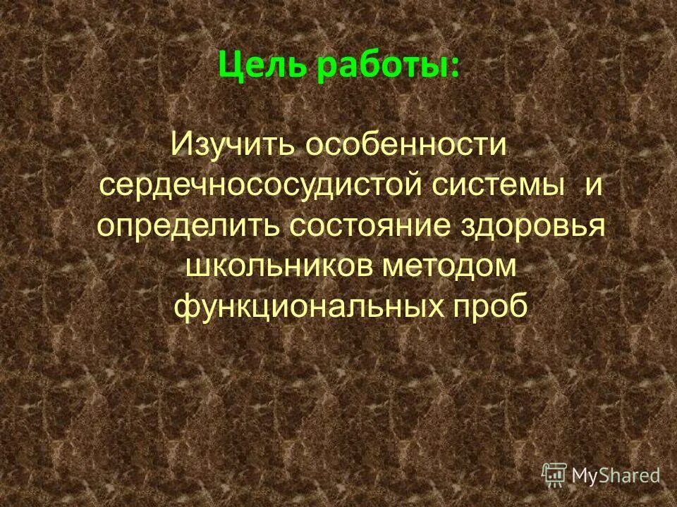 крымов состояние здоровья