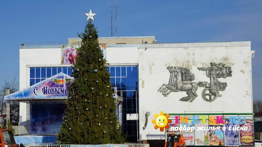 Зима в ейске. Город ейск зимой. Ейск зимой каменка. Ейск набережная зимой. Куда сходить в ейске зимой.