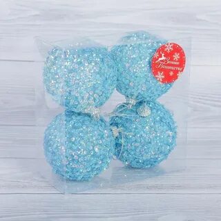 Шары 4 см