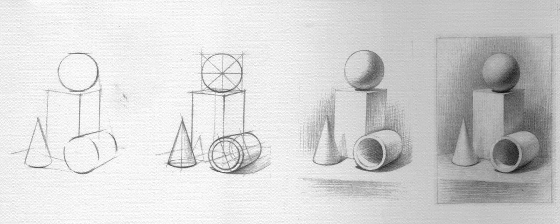 Графика первые уроки. Рисование группы геометрических тел. Наброски геометрических фигур. Геометрические фигуры для рисования. Фигуры карандашом.