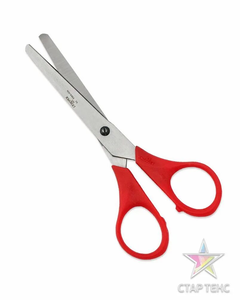 Как называются ножнички для разделения упаковочной ленты. Ножницы staff basic 236936. Ножницы спб. Ножницы из нержавейки. 5" mark shmidt be-02.