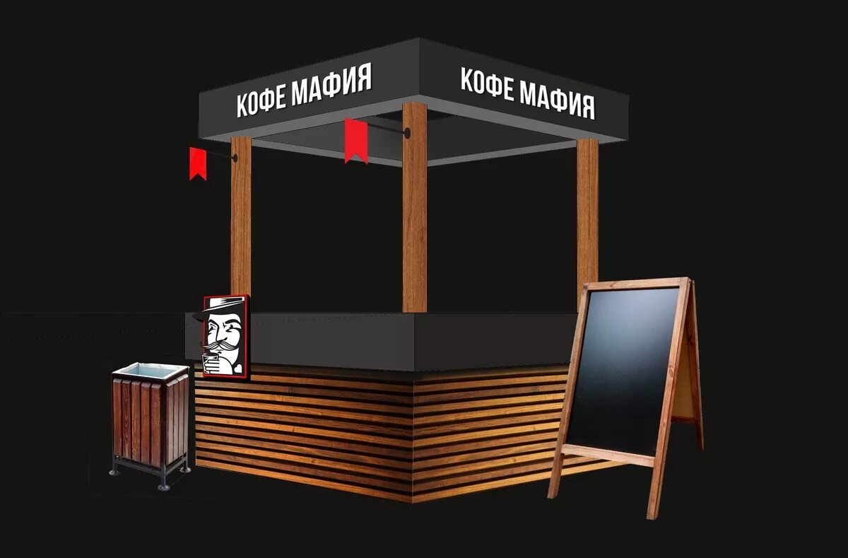 торговое оборудование остров. 3д визуализация торговый островок. коммерческая точка. дизайнерская торговая точка. коммерческая точка.