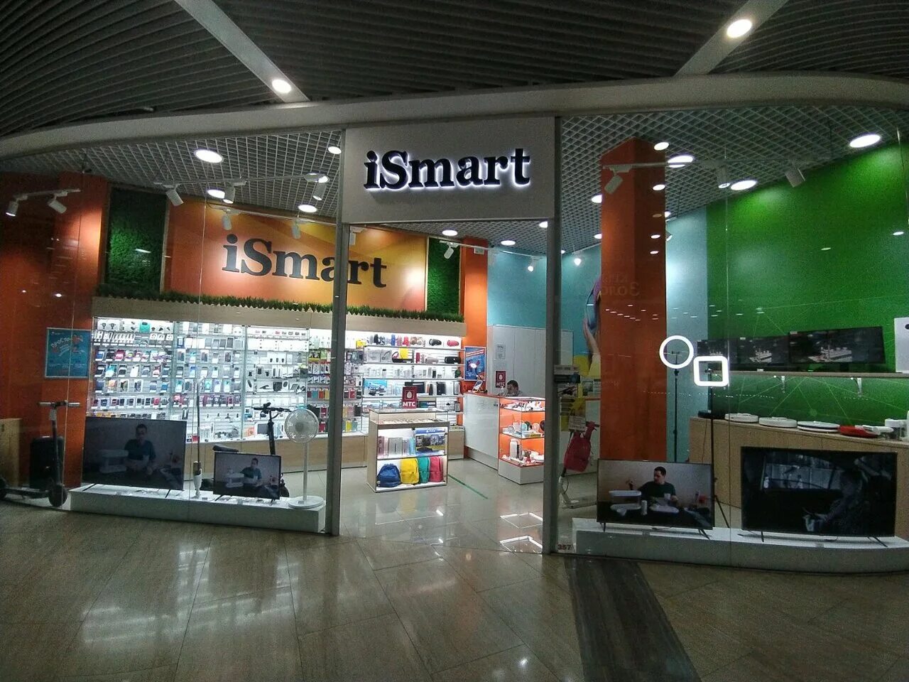 Ismart магазин. I smart. Генерала острякова 260 севастополь. Ismart курск. Ismart магазин.
