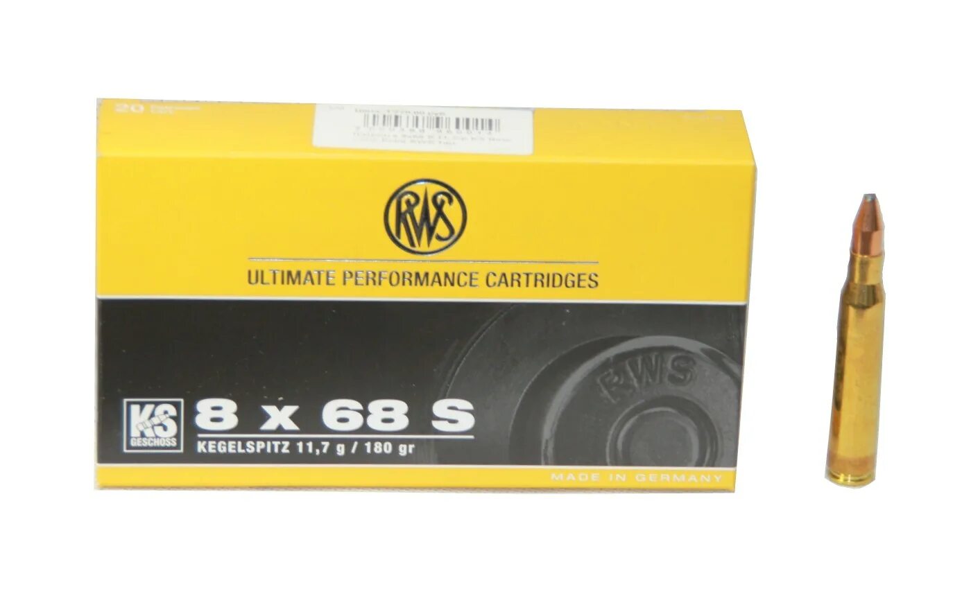 патрон 8 22 мм намбу. патроны 8х68s rws. 8 68 мм. 8 68 мм. 8 68 мм.