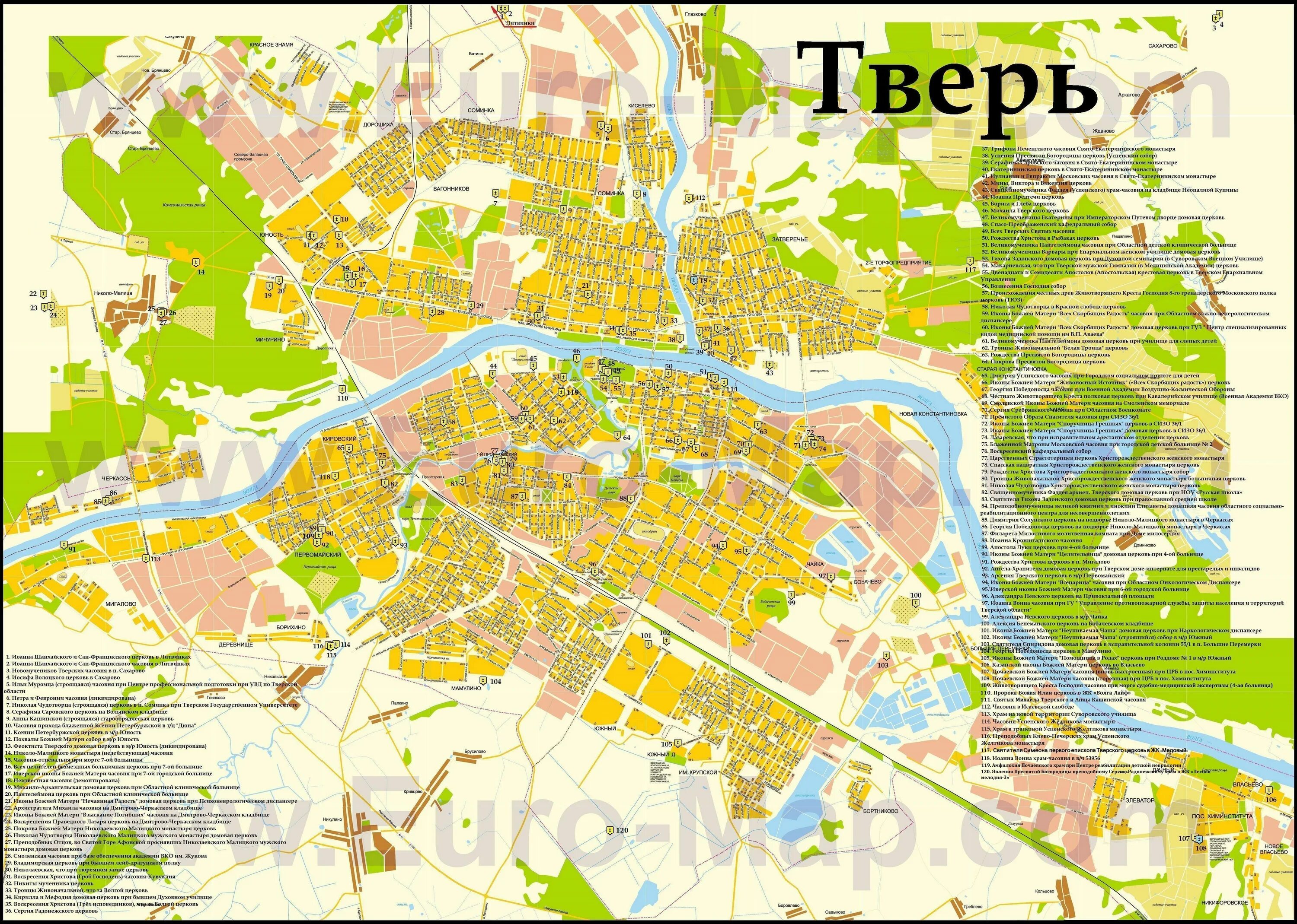 Карта города твери с улицами. Карта твери с достопримечательностями. Карта города твери с улицами. Город тверь на карте. Город тверь на карте.