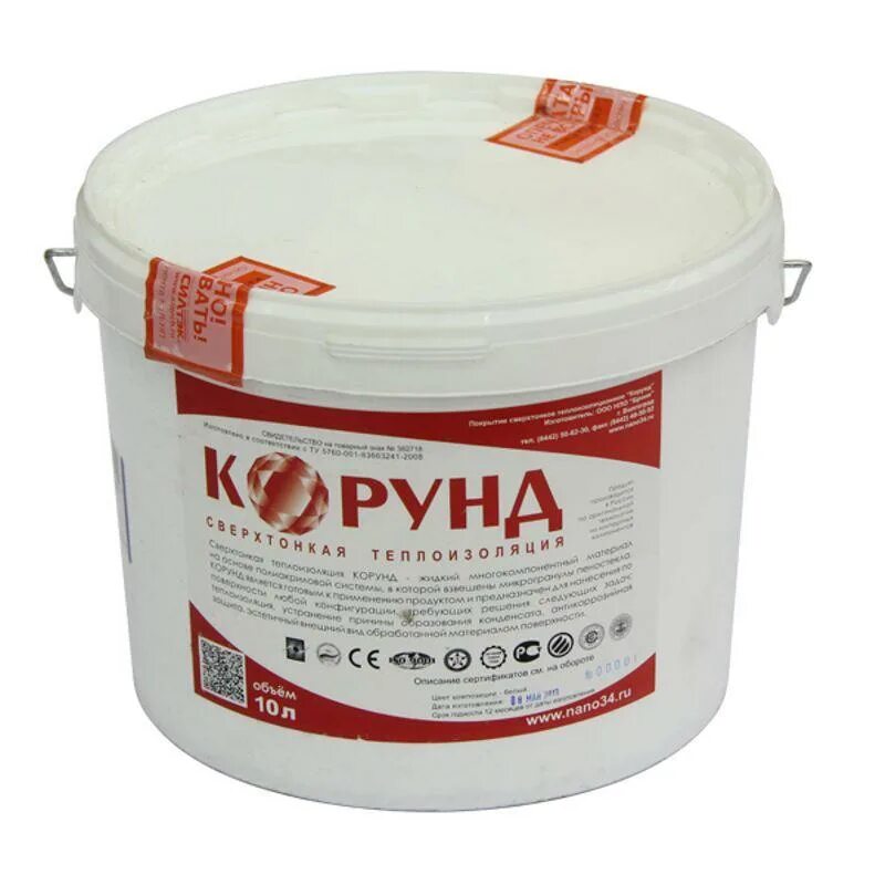 Корунд плюс