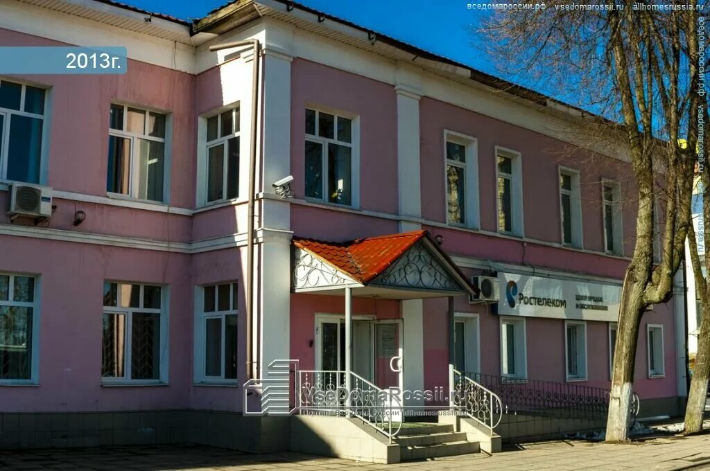 Вознесенская 53а. 53 сергиев посад. Вознесенская 53а сергиев посад. Вознесенская, д. Вознесенская 53а.