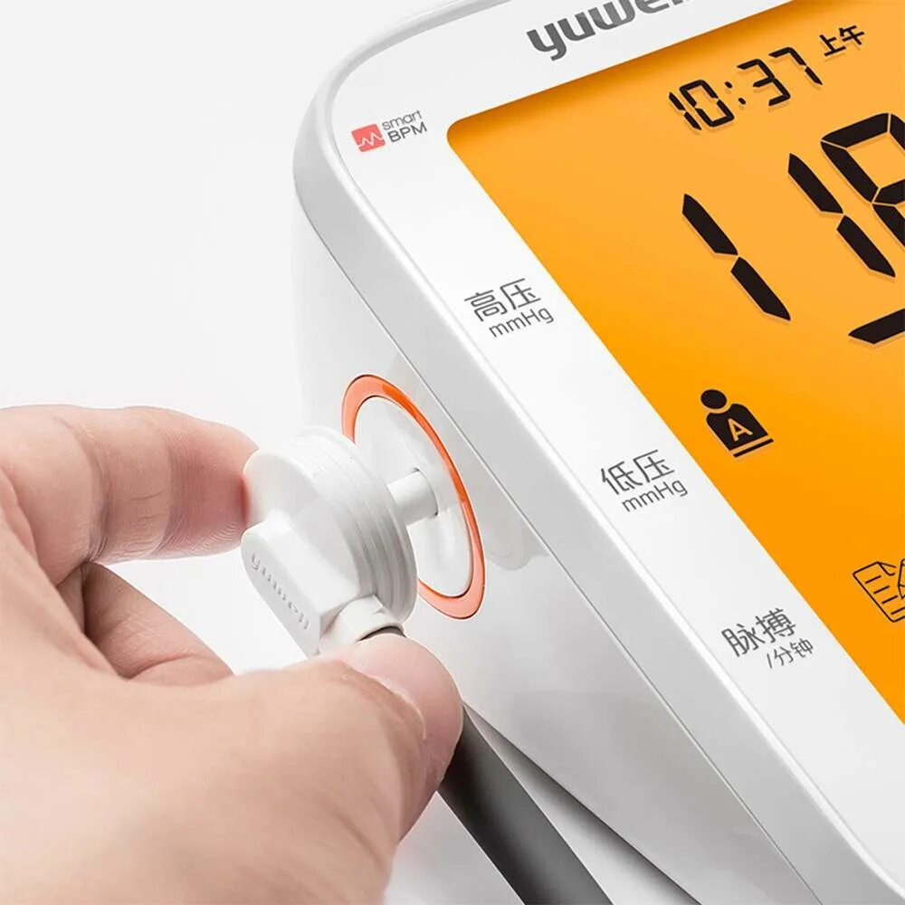 Армед ye680b. Тонометр Xiaomi yuwell ye630ar. Тонометр Armed ye-680a. Digital Blood Pressure Monitor Wallpaper.