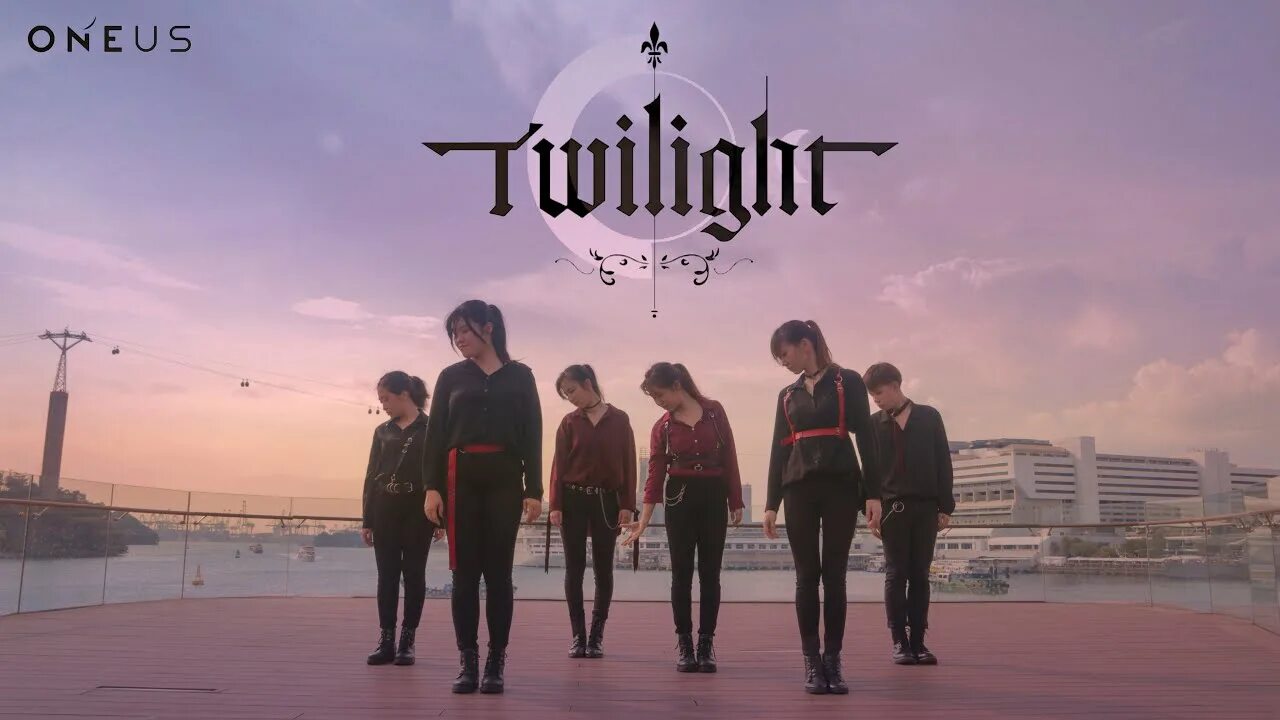 Oneus same. ONEUS Twilight обложка. ONEUS обои. ONEUS Devil album. ONEUS Сион Lit.